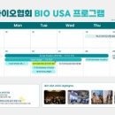주식회사 소프트랩스 화이트페이퍼