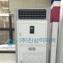 에스비헬스케어스