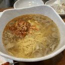 훈춘양꼬치&동북요리 네이버블로그