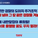 소명모터스 이미지