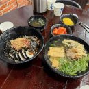 도리김밥 | 영도 노포맛집 찐맛도리, 괴식인 줄 알았던 비빔김밥의 반전