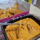 [내돈내산] 태리로제 떡볶이 매콤딥치즈 닭강정