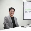 에스앤이 이미지