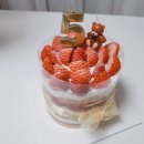 달콤달콩 이미지