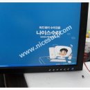 (주)씨엔씨 이미지