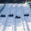 에버스노우 이미지