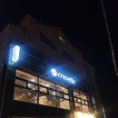 [제주함덕]딱새우 파스타 맛집 &#34;크레베떼&#34;