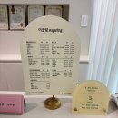 이끌림슈가링 | 여름맞이 왁싱은 학익동왁싱 이끌림슈가링