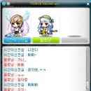 조아썬