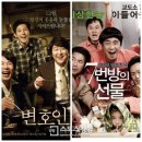 주식회사 이김 이미지