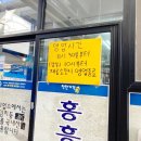 대천식육점 이미지