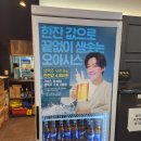 씨유 청주수곡청남로점 | 분평동맛집 명륜진사갈비 고기테마파크 나이스!