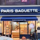 파리바게뜨 울산선암점 이미지