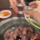 이왕갈비 이미지