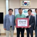 영농마트