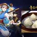 만두모바일 이미지