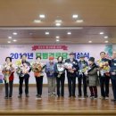 성남경로당 이미지