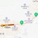 224하우스이태원