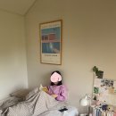 내방 이미지