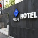 웨스턴모텔 이미지