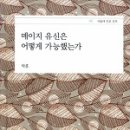해국무역 이미지