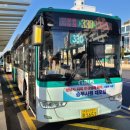 운중초등학교 이미지