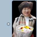 신윤주- 함께 맛볼 두부 한 모 외 1편 이미지