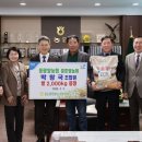 동광양농협하나로마트 | [전남] 동광양농협 조합원 박왕국씨, 취약계층에 쌀 2000㎏ 기부 / 26.03.03 (화)