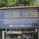 운남로1 이미지