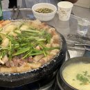 신당 한우곱창 이미지