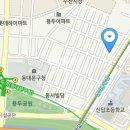 로얄팰리스 공인중개사사무소 이미지