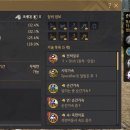 준마차 이미지