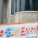 하마당 이미지