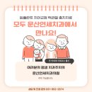 미래드림치과의원 이미지