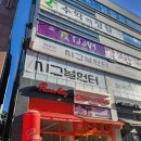 더리얼방탈출카페 이미지