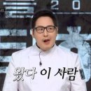 와우매직