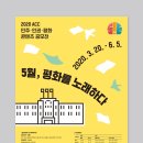 디자인창작소 사월