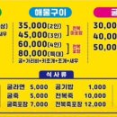 청수정수기 - 북구 설죽로 168 | 청수정수기