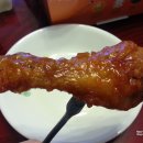 페리카나치킨 이미지
