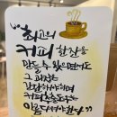 민아캘리아트공방