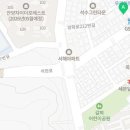석수로 26번길 30 네이버블로그