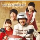 철가방 이미지