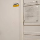 유샘외과의원 네이버블로그