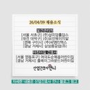 플레이그라운드어린이집 네이버블로그