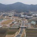 용인에서 아산으로 이전한 경찰대학교 이미지