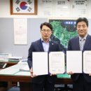 대송 이미지
