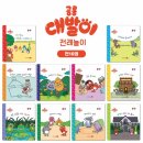 아트로봄 이미지