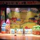 보성어린이집 이미지