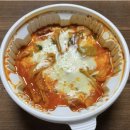 [1단계 4주차] 닥터오원장의 위고비 내돈내산 찐 후기 (0.25mg와 함께한 한 달)