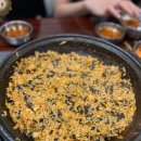 삼성곱창 이미지